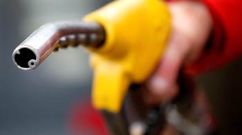 Imposto sobre Circulação de Mercadorias e Serviços relativo ao óleo diesel, ao etanol hidratado e à gasolina terá a um valor fixo