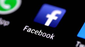 Frances Haugen denunciou a empresa; segundo ela, Facebook sabia do discurso de ódio disseminado e tentava 'esconder violências'