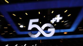 Segundo o edital do 5G, as capitais estão previstas para serem as primeiras localidades a terem a experiência completa com a tecnologia