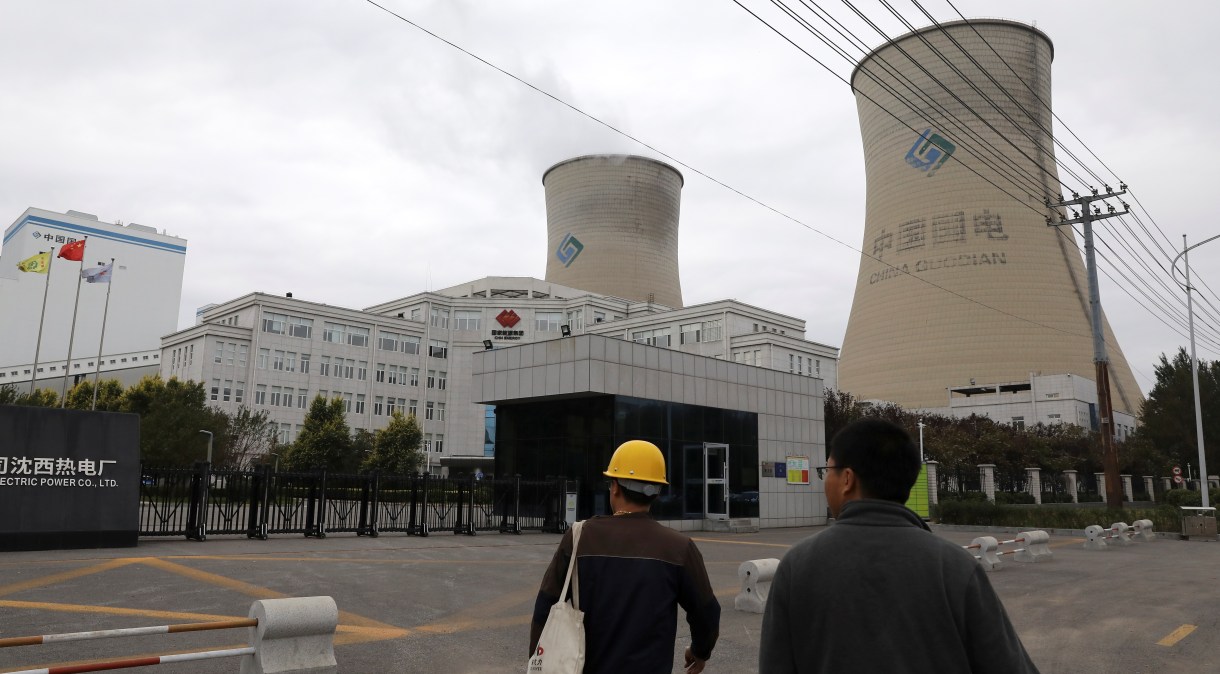 Futuros do carvão termal da China atingiram uma alta histórica de US$ 212,92 por tonelada