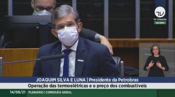 Joaquim Silva e Luna, presidente da companhia, irá debater preço dos combustíveis em reunião na Câmara nesta terça