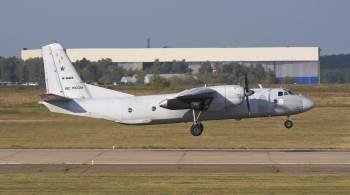 Destroços da aeronave foram encontrados em um terreno de difícil acesso e equipes de resgate trabalham no local