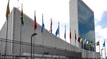 Suspeito fez declarações no local culpando a ONU pelo que ele alegou ter sido um impacto negativo no mundo, disse um oficial da lei à CNN