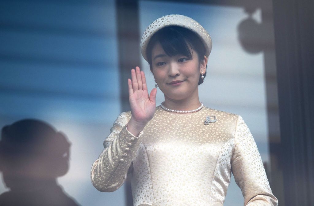Princesa Mako do Japão abrirá mão de seu status real e do pagamento de US$ 1 milhão por casamento com colega de faculdade