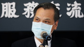 Eventuais "acontecimentos contingentes" podem mudar a situação, diz uma autoridade de Taiwan