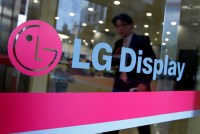 Lucro do 3º tri da LG Display é impulsionado por alta em preços de painéis de TV