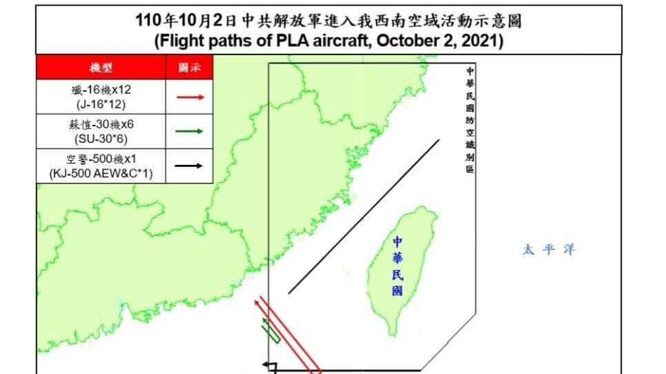 Mapa fornecido por Taiwan mostra trajetória de aviões militares chineses em uma das incursões de sábado (2)