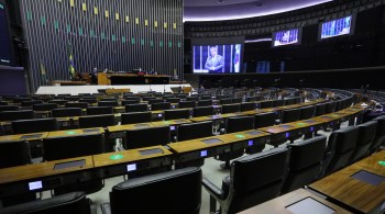 Associações são contra a proposta que tramita na Câmara sobre mudanças no Conselho Nacional do Ministério Público