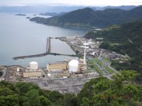 Eletrobras aprova retomada das obras da usina nuclear de Angra 3