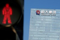 Evergrande ainda não pagou juros de títulos para investidores, dizem fontes