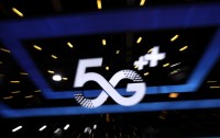 Ericsson espera que usuários 5G ultrapassem 1 bilhão em 2022