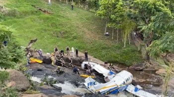 Aeronave bimotor caiu em Piedade de Caratinga, no Vale do Rio Doce, em Minas Gerais