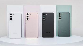 Lançamento do aparelho smartphone da empresa sul-coreana vem com atualizações de câmera, melhor duração da bateria e chips da próxima geração 5G