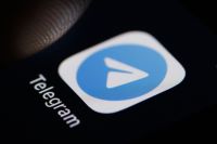 Telegram dispara mensagem contra o PL das Fake News