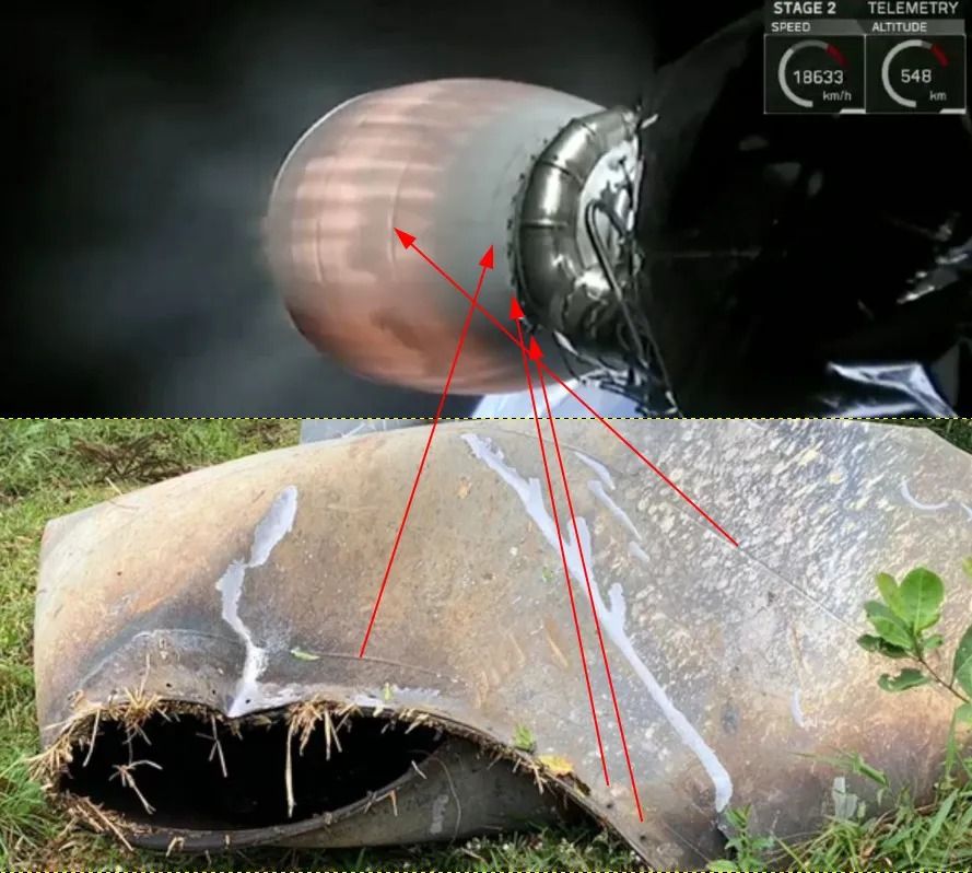Rede Brasileira de Obervação de Meteoros acredita que peça seja tubeira do motor de foguete da SpaceX