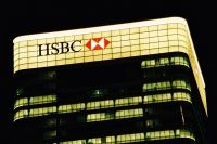 HSBC tem queda de lucro e receita no 1º trimestre