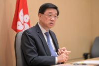 Líder de Hong Kong fará anúncio sobre política de quarentena por Covid-19