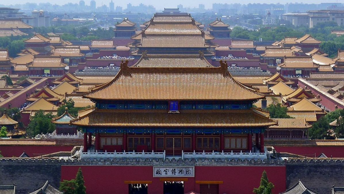 Cidade Proibida, em Pequim