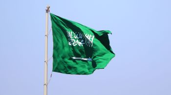 Cidade semiautônoma busca atrair investimentos e capital saudita