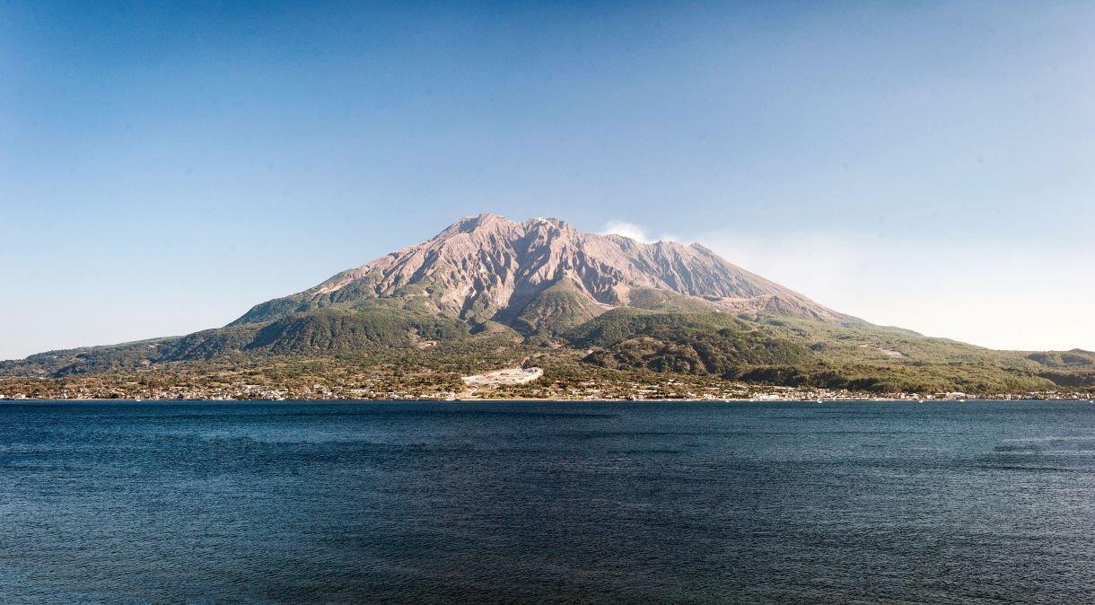 Vulcão Sakurajima