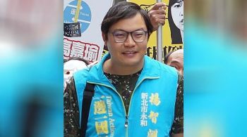 Yang Chih-yuan havia sido detido em agosto do ano passado, mas somente agora o governo chinês anunciou formalmente sua prisão. Ainda não há previsão sobre quando será seu julgamento 