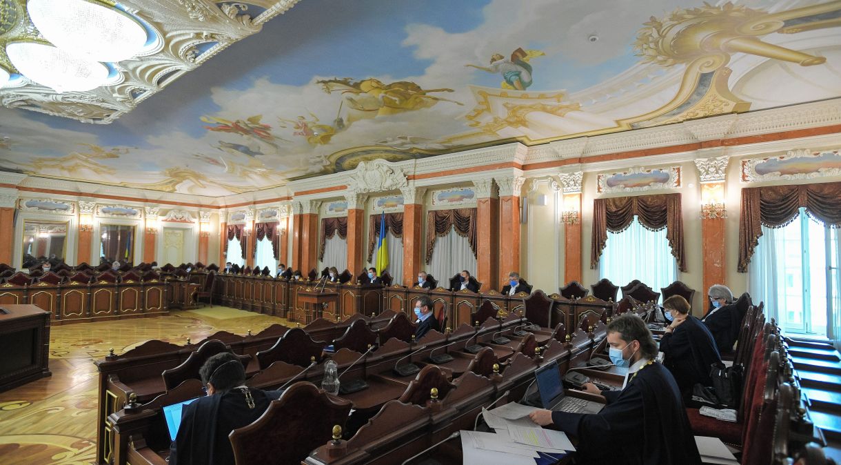 A Suprema Corte da Ucrânia durante sessão em junho de 2020.