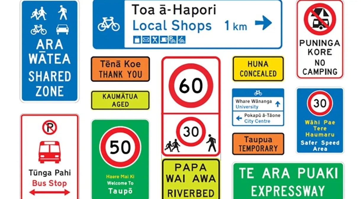 Como podem ser os sinais de trânsito bilíngues propostos pelo governo da Nova Zelândia