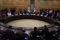 Parlamento de Israel inicia processo para reforma judicial