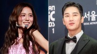 Jisoo do Blackpink está namorando o ator Ahn Bo-hyun; agências dos artistas confirmam