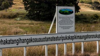 Apelidado de Taumata Kitanatahu, nome utilizado pelos locais, relevo geográfico tem denominação com 85 letras