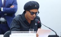 CPI das Pirâmides Financeiras aprova quebra de sigilo de Ronaldinho Gaúcho