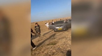 Evento acontecia em uma área rural perto da fronteira entre Gaza e Israel
