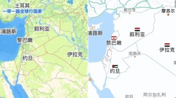 Países de tamanho semelhante ou menor, como Chipre, Líbano e Kuwait, são visíveis na mesma visualização