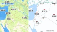 Mapas online de empresas chinesas não têm o nome de Israel