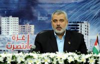 Análise: o que a morte de líderes do Hamas e Hezbollah significa para a guerra em Gaza