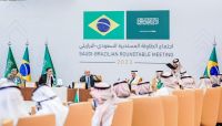 Entenda os laços comerciais entre Brasil e Arábia Saudita em 3 gráficos