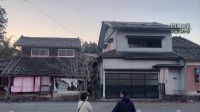 Japão suspende todos os alertas de tsunami após terremoto