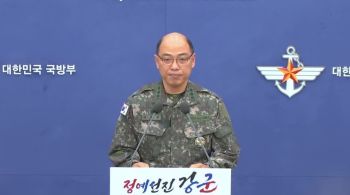 Coreia do Norte diz que ação foi medida "natural" contra militares "gângsteres" da Coreia do Sul