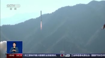 Aviso confundiu moradores com referência equivocada a suposto "míssil" disparado por Pequim