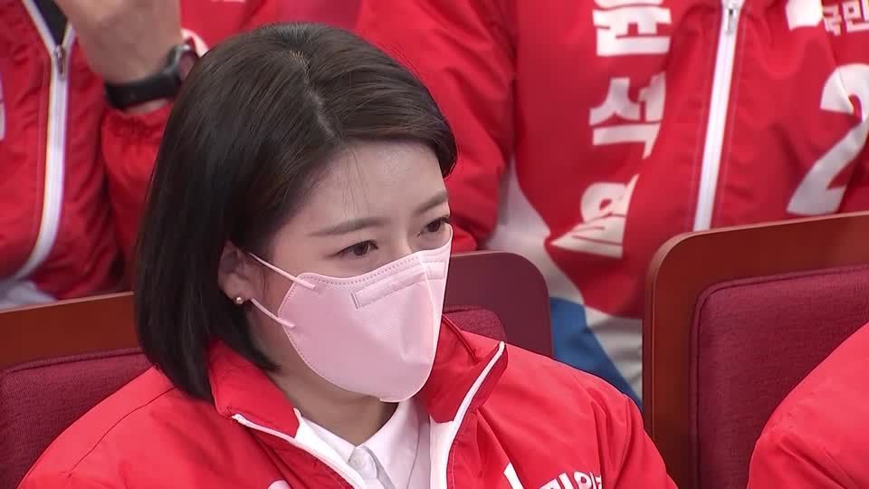 A legisladora sul-coreana Bae Hyun-jin foi atacada em Seul
