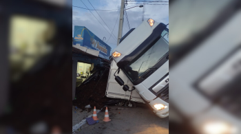 Caso aconteceu na última quarta-feira (3) a cerca de 220 quilômetros de Recife