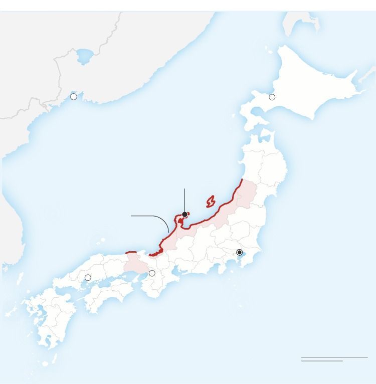 Alerta é válido para maior parte da costa do Japão