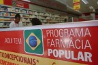 Farmácia Popular: programa terá gratuidade em 41 medicamentos; veja lista