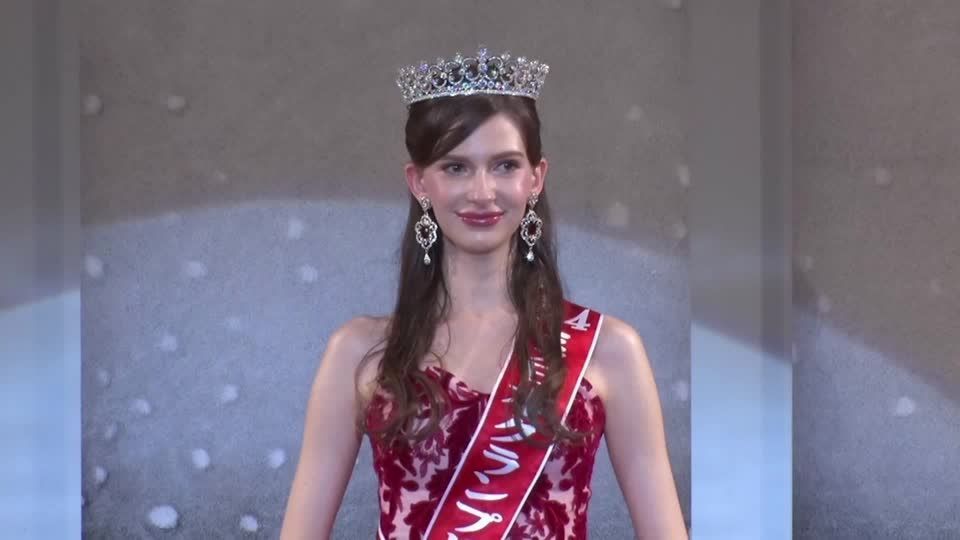 Modelo ucraniana Karolina Shiino é a nova Miss Japão.