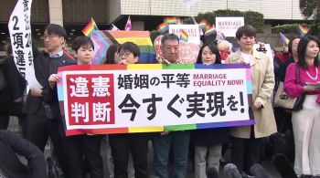 Japão é a única nação do G7 sem proteção legal para uniões do mesmo sexo, embora apoiadas por 70% dapopulação