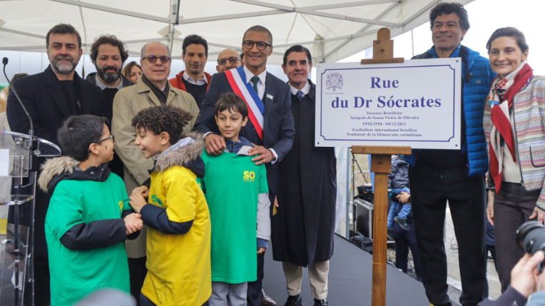 Inauguração da Rua Doutor Sócrates