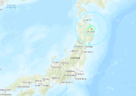 Terremoto de magnitude 6,1 atinge norte do Japão