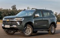 Chevrolet Trailblazer High Country 2025: guia completo do SUV