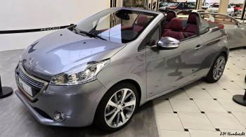 Projeto da montadora recebeu o nome de A97 e foi feito cinco anos antes do Peugeot 208 estrear no mercado