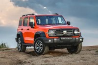 GWM anuncia carro 4x4 raiz: conheça o híbrido plug-in Tank 300